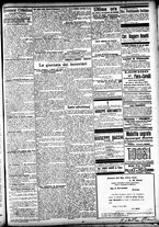 giornale/CFI0391298/1905/febbraio/134