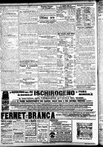giornale/CFI0391298/1905/febbraio/14