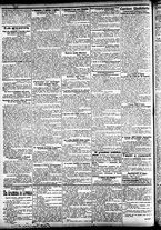giornale/CFI0391298/1905/febbraio/16
