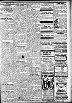 giornale/CFI0391298/1905/febbraio/17