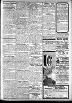 giornale/CFI0391298/1905/febbraio/79