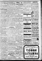 giornale/CFI0391298/1905/gennaio/109