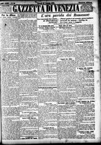giornale/CFI0391298/1905/gennaio/121