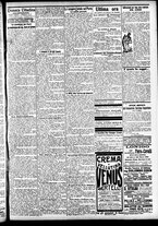 giornale/CFI0391298/1905/gennaio/29