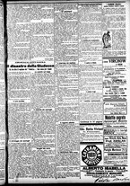 giornale/CFI0391298/1905/gennaio/43