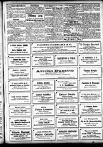 giornale/CFI0391298/1905/gennaio/5