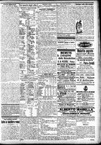 giornale/CFI0391298/1905/gennaio/71