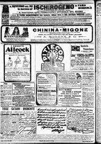 giornale/CFI0391298/1905/gennaio/77