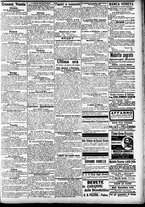 giornale/CFI0391298/1905/gennaio/99