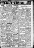 giornale/CFI0391298/1905/giugno/11