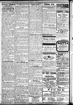 giornale/CFI0391298/1905/giugno/116