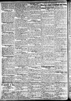 giornale/CFI0391298/1905/giugno/12