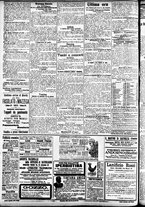 giornale/CFI0391298/1905/giugno/122