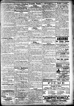 giornale/CFI0391298/1905/giugno/13