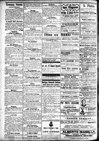giornale/CFI0391298/1905/giugno/134