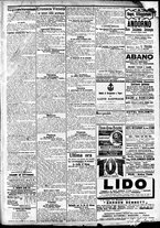 giornale/CFI0391298/1905/giugno/139