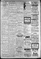 giornale/CFI0391298/1905/giugno/27