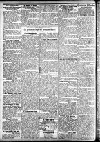 giornale/CFI0391298/1905/giugno/30