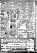 giornale/CFI0391298/1905/giugno/32