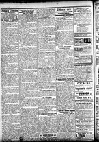 giornale/CFI0391298/1905/giugno/4