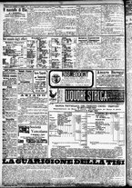 giornale/CFI0391298/1905/giugno/42