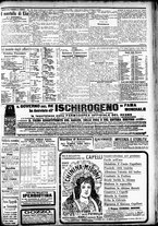 giornale/CFI0391298/1905/giugno/5