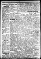 giornale/CFI0391298/1905/giugno/58