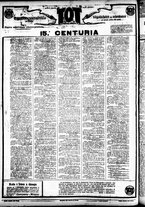 giornale/CFI0391298/1905/giugno/74