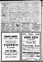 giornale/CFI0391298/1905/giugno/88