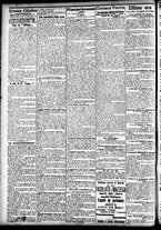 giornale/CFI0391298/1905/luglio/105
