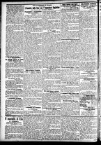 giornale/CFI0391298/1905/luglio/113