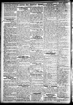 giornale/CFI0391298/1905/luglio/121
