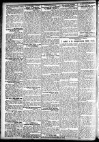 giornale/CFI0391298/1905/luglio/127