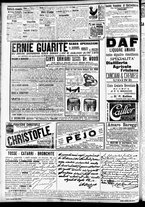 giornale/CFI0391298/1905/luglio/131
