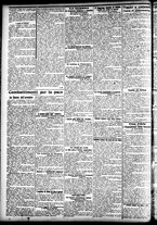 giornale/CFI0391298/1905/luglio/133