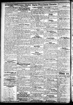giornale/CFI0391298/1905/luglio/135