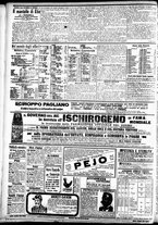 giornale/CFI0391298/1905/luglio/18