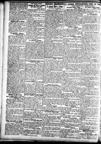 giornale/CFI0391298/1905/luglio/20