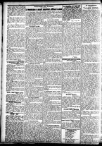 giornale/CFI0391298/1905/luglio/38