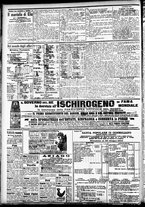 giornale/CFI0391298/1905/luglio/61