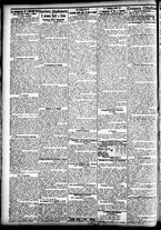 giornale/CFI0391298/1905/luglio/63
