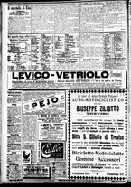giornale/CFI0391298/1905/luglio/65