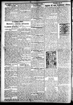 giornale/CFI0391298/1905/luglio/71
