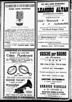 giornale/CFI0391298/1905/luglio/75