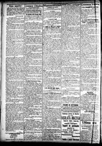 giornale/CFI0391298/1905/luglio/8