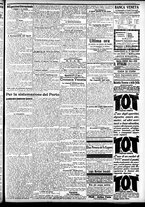 giornale/CFI0391298/1905/luglio/82