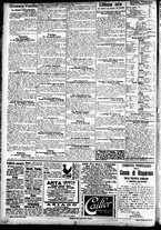 giornale/CFI0391298/1905/luglio/97