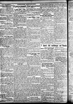 giornale/CFI0391298/1905/maggio/105