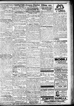 giornale/CFI0391298/1905/maggio/106