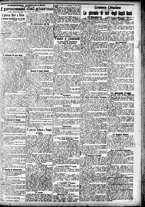 giornale/CFI0391298/1905/maggio/13